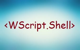WScript.Shell.jpg